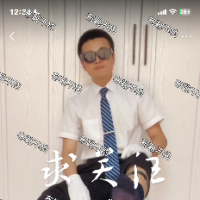 【正装马靴锦纶丝袜】这样的爸爸你想要吗？