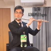 @淳平君Junpei 晨曦酒庄bgm（正装皮鞋丝袜ver）抖音